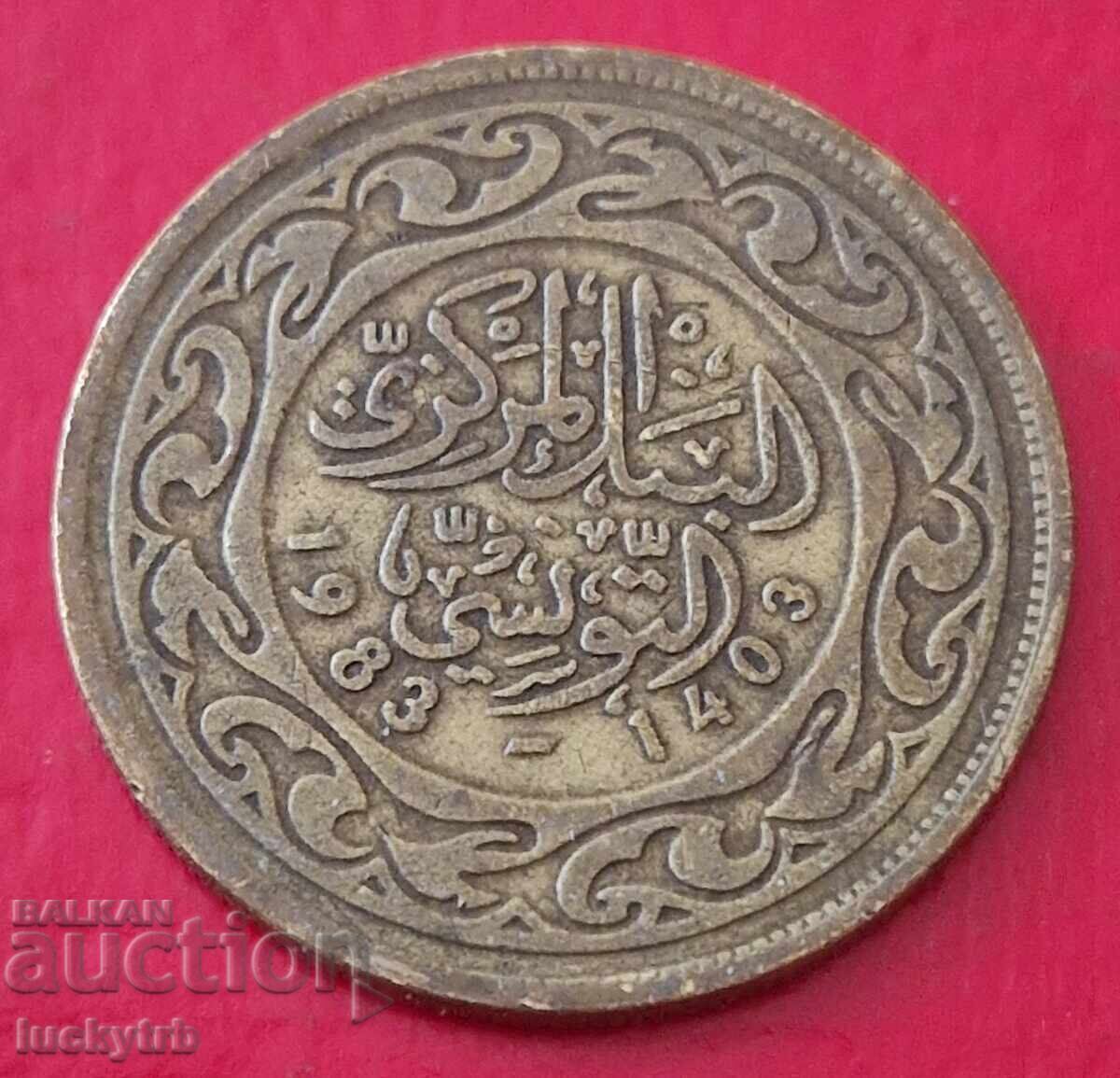 100 Millimes 1983 - Tunisia with price € 0.40 | 0.78 BGN