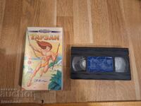 Caseta video VHS - Animație Tarzan
