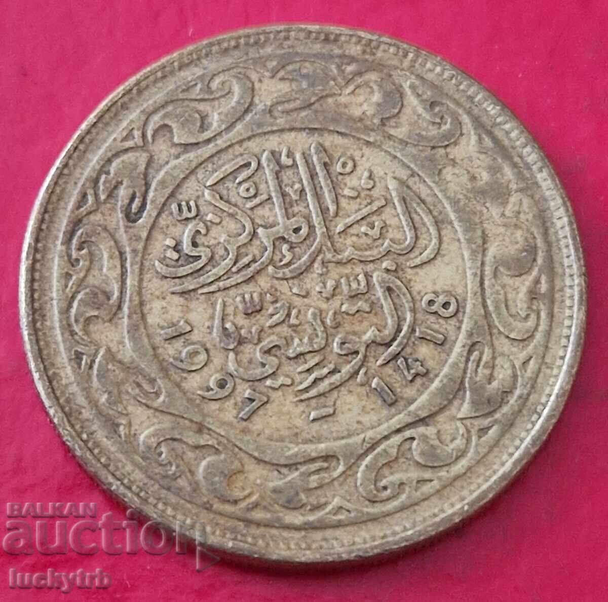 100 Millimes 1997 - Tunisia with price 0.60 BGN | € 0.31 100 Millimes 1997 - Tunisia with price 0.60 BGN | € 0.31