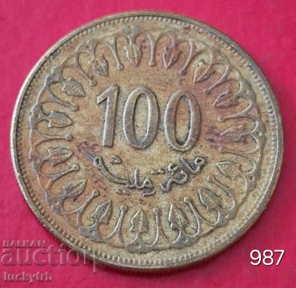 100 Millimes 1997 - Tunisia 100 Millimes 1997 - Tunisia
