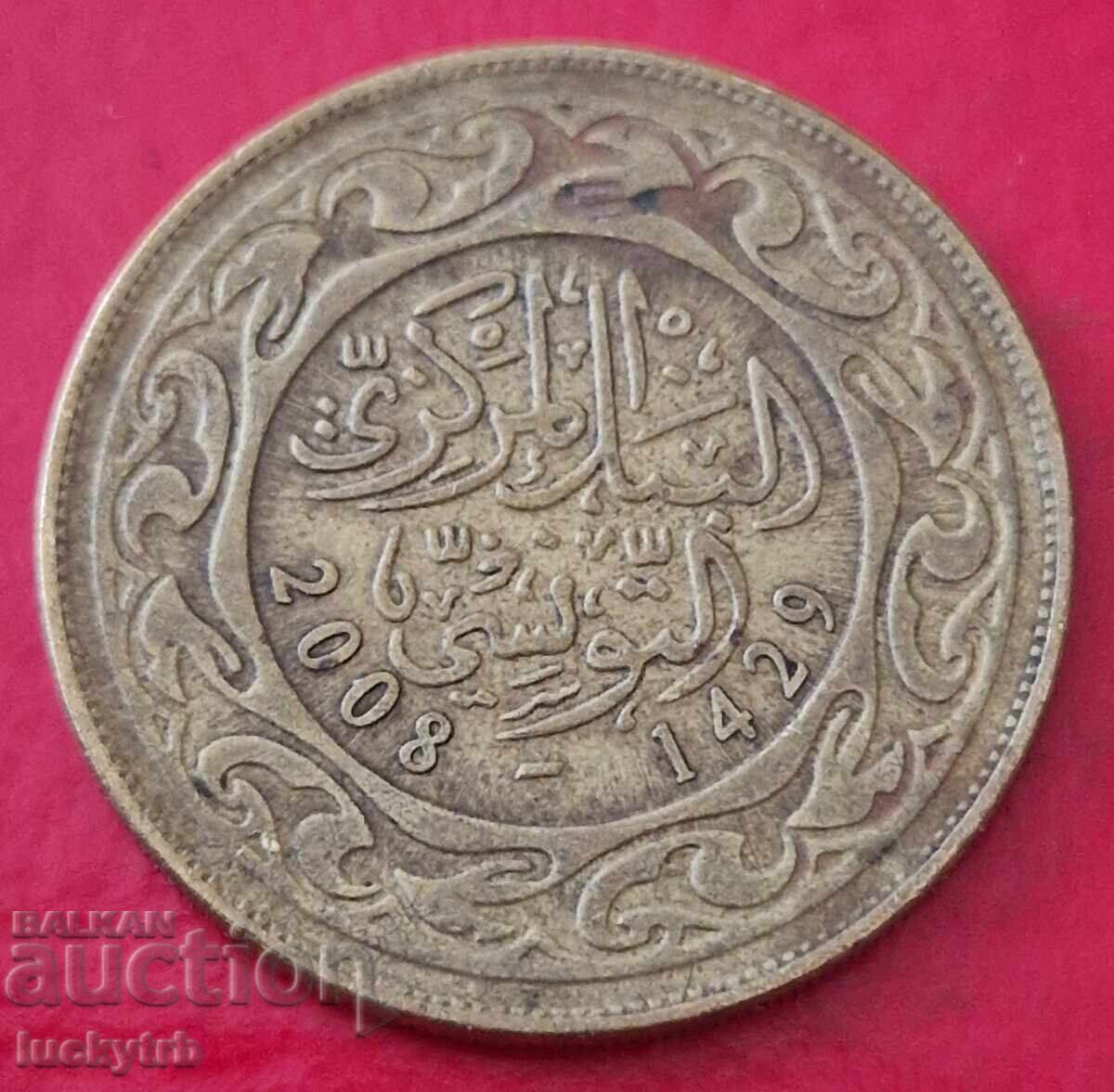 100 Millimes 2008 - Tunisia with price 1.00 BGN | € 0.51