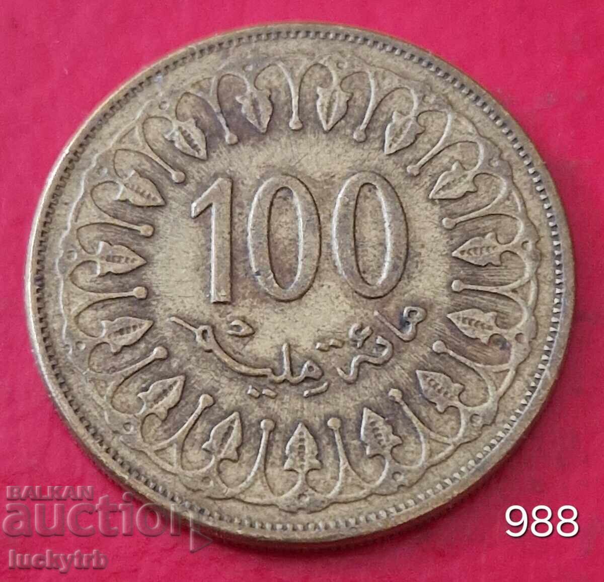 100 Millimes 2008 - Tunisia