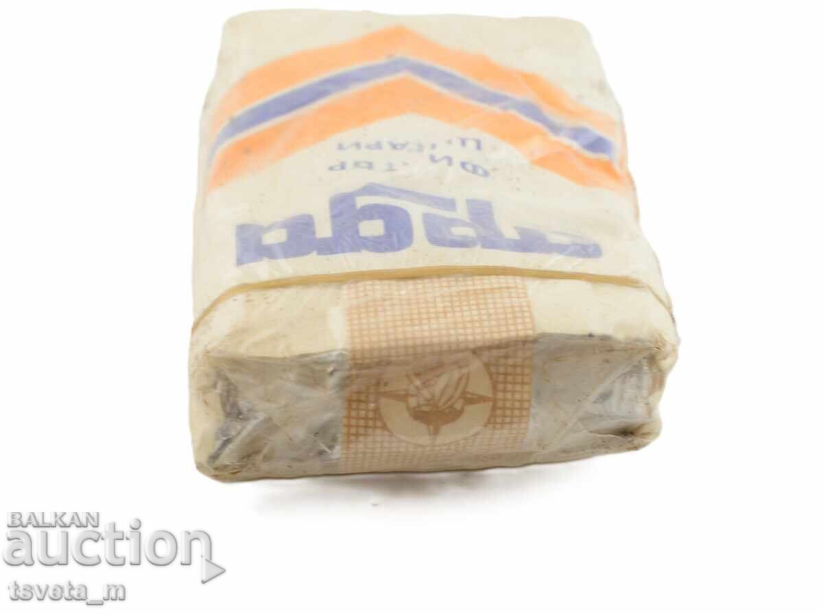 Țigări Arda sigilate, socialiste - 6