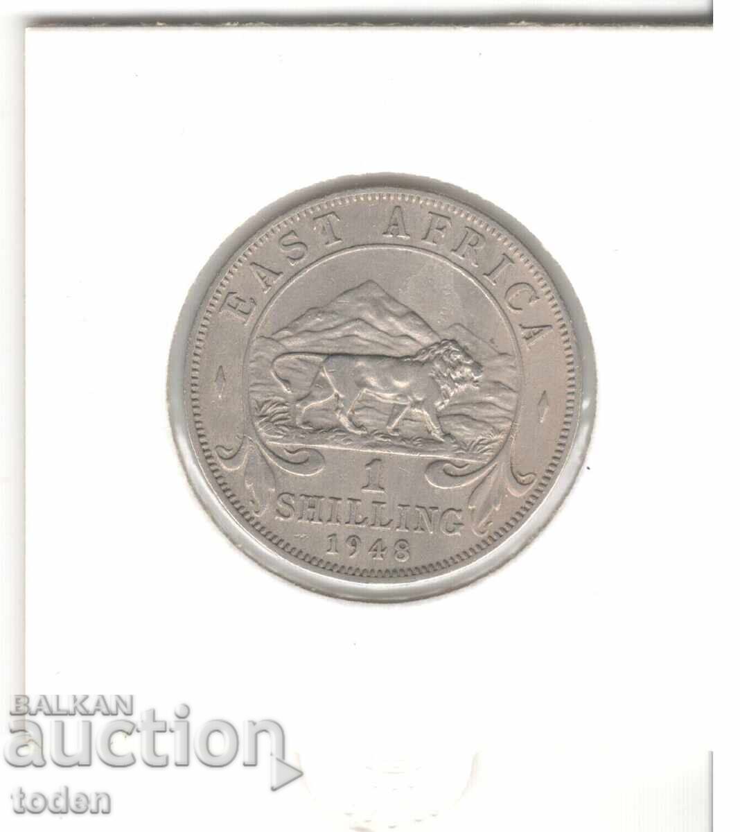 Δημοπρασία Ανατολική Αφρική - 1 Σελίνι - 1948 - KM# 31 - Γεώργιος VI