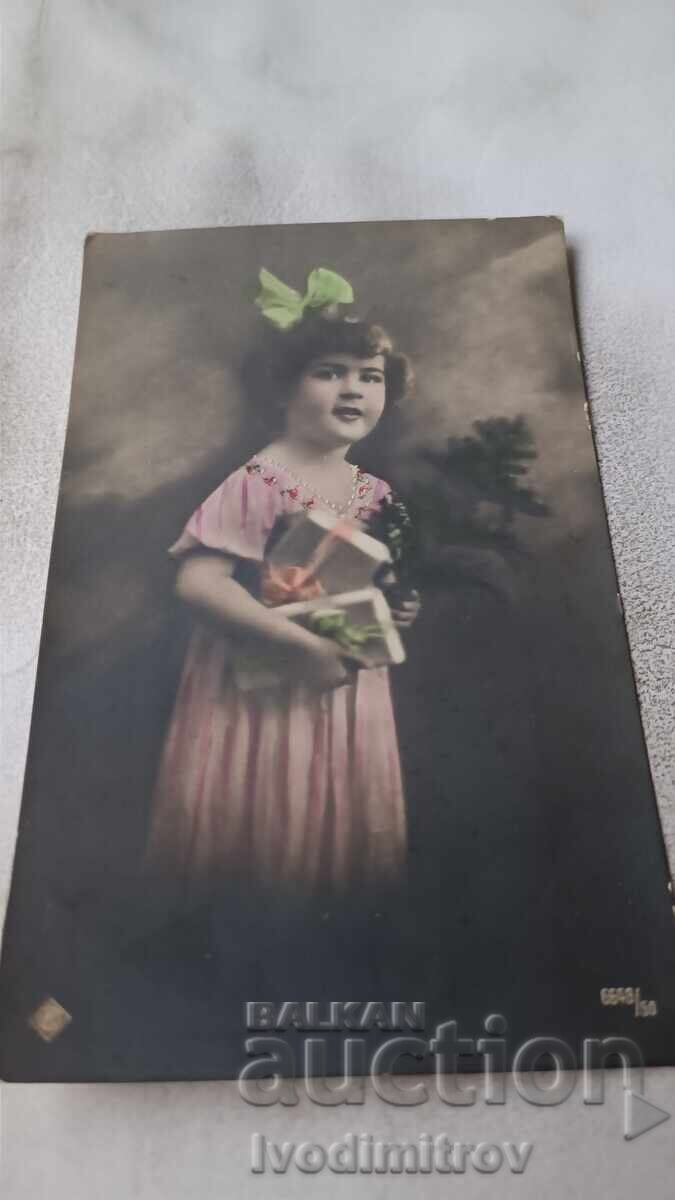 Ευχετήρια κάρτα Νεαρό κορίτσι