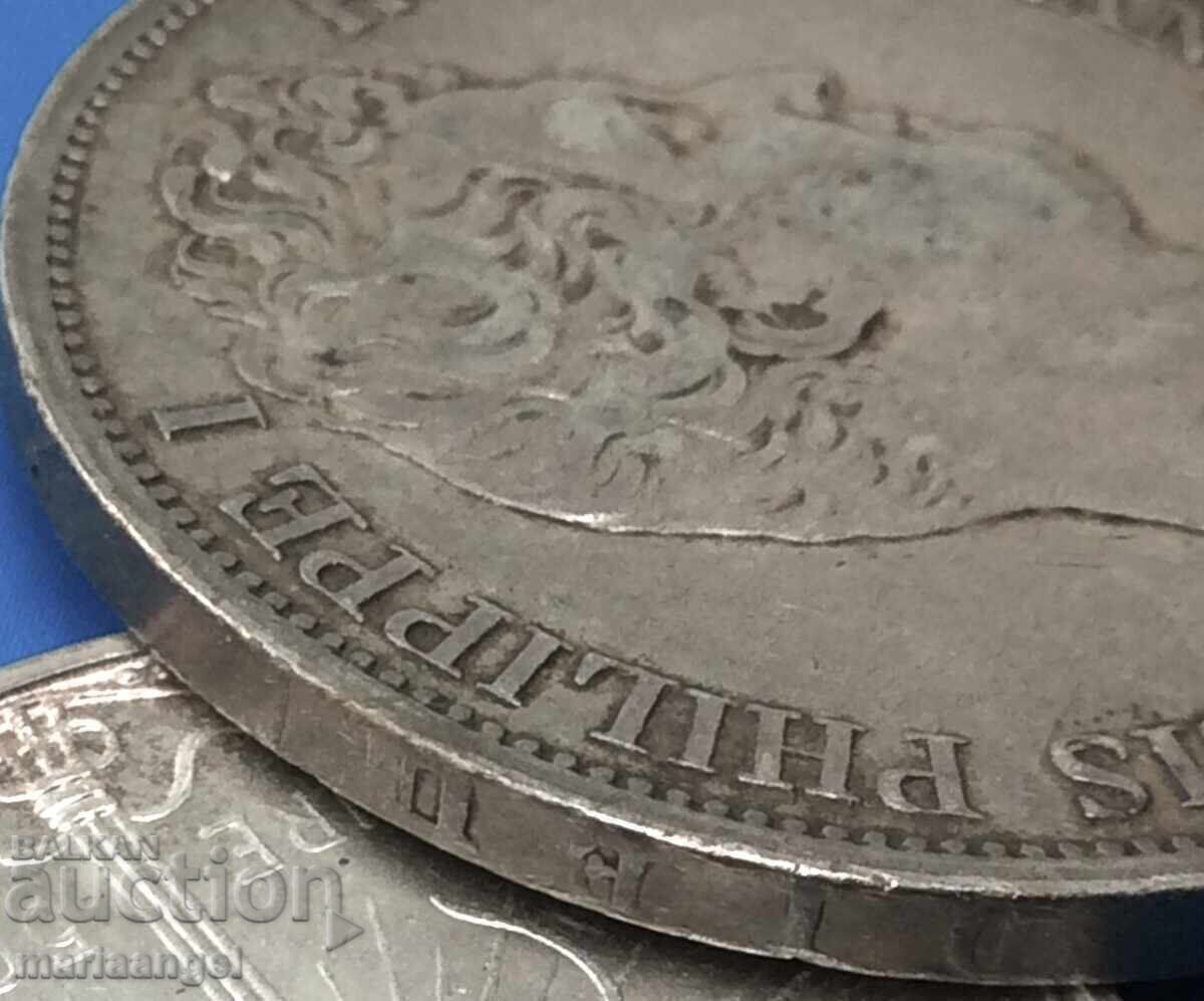 Παράδοση 5 Φράγκα 1831 Γαλλία Βασιλιάς Louis Philippe I B - Rouen 25.08y Ag