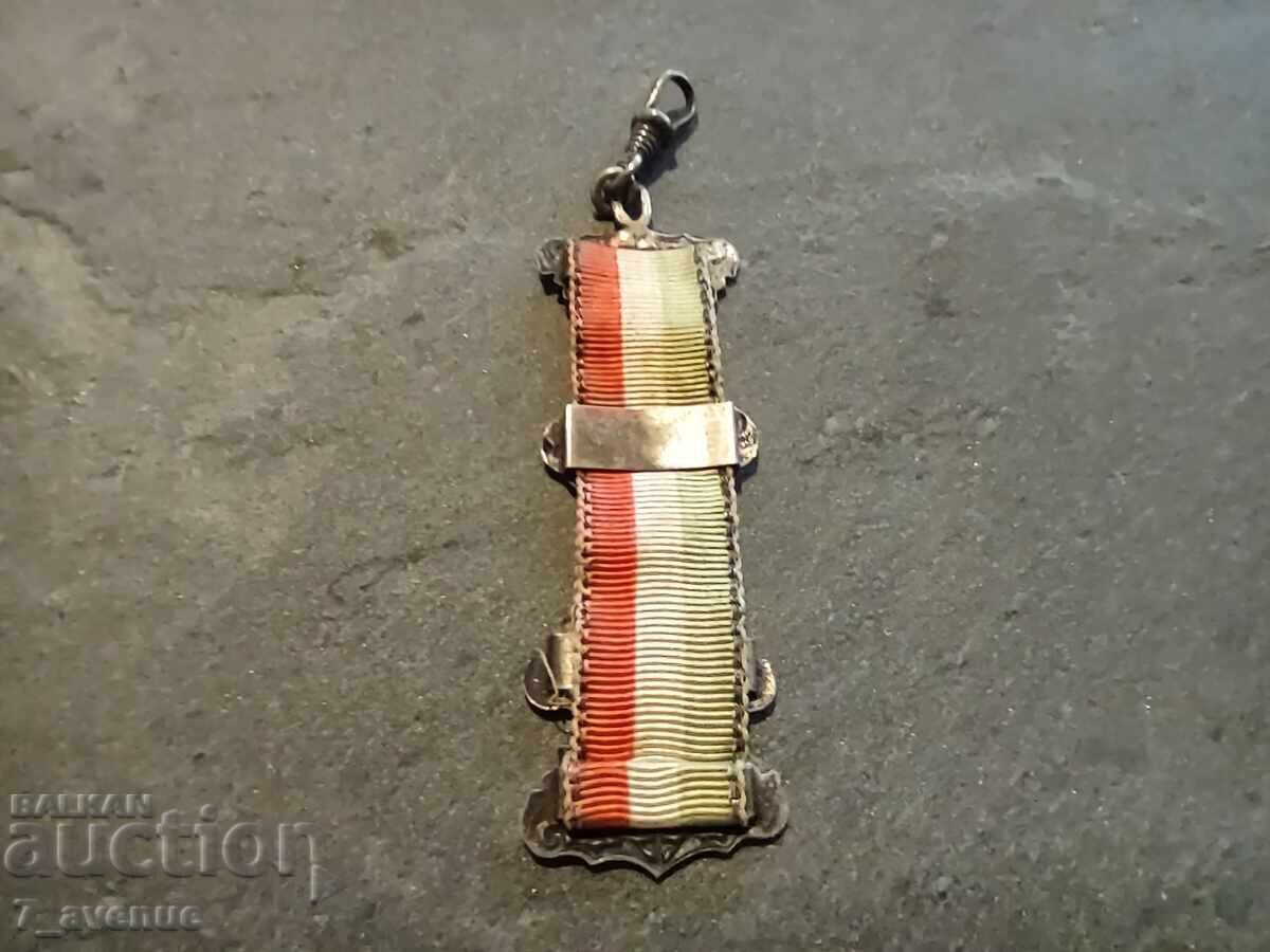 Μετάλλιο μενταγιόν, παλιό αντικείμενο ασήμι και σημαία εραλδικό έμβλημα 17.10.25 με τιμή 150.00 BGN | € 76.69