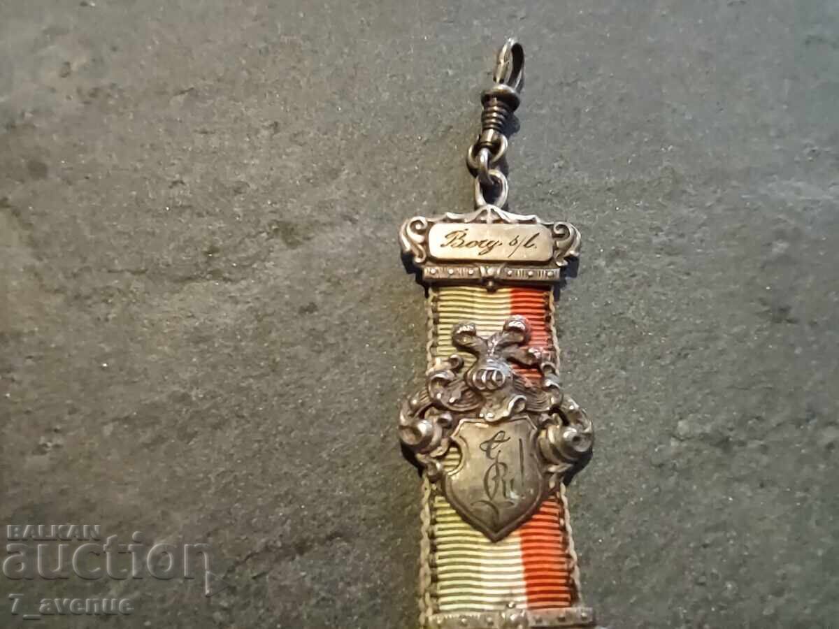 Δημοπρασία Μετάλλιο μενταγιόν, παλιό αντικείμενο ασήμι και σημαία εραλδικό έμβλημα 17.10.25