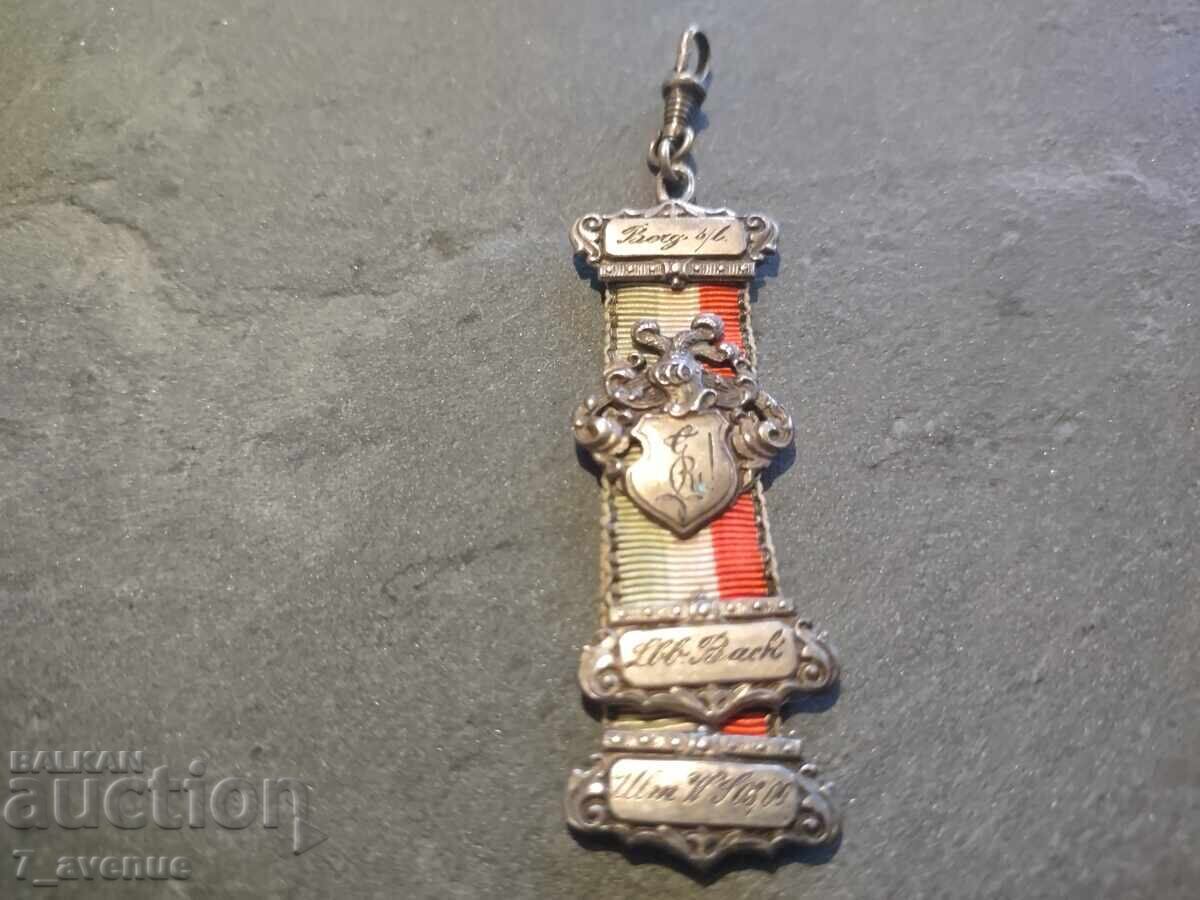 Μετάλλιο μενταγιόν, παλιό αντικείμενο ασήμι και σημαία εραλδικό έμβλημα 17.10.25 - 5