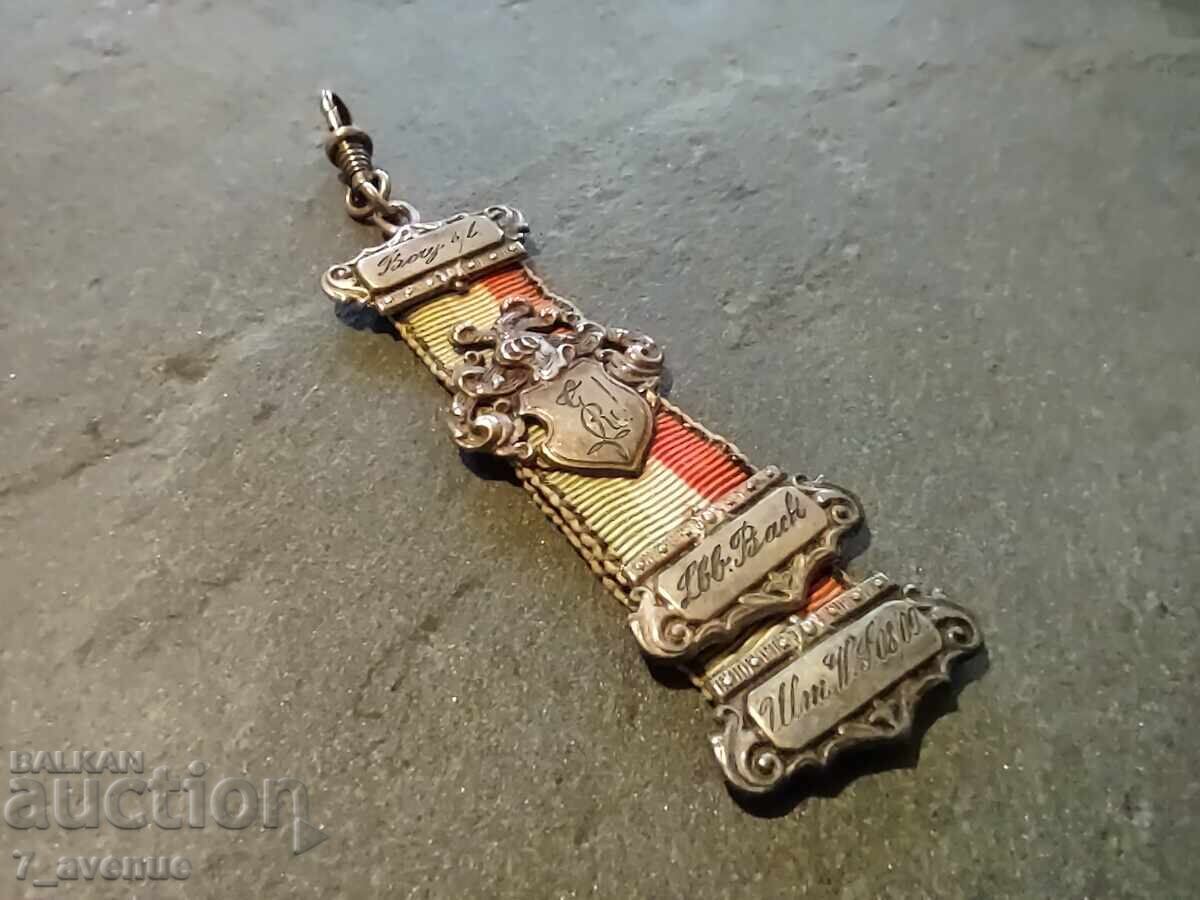 Μετάλλιο μενταγιόν, παλιό αντικείμενο ασήμι και σημαία εραλδικό έμβλημα 17.10.25