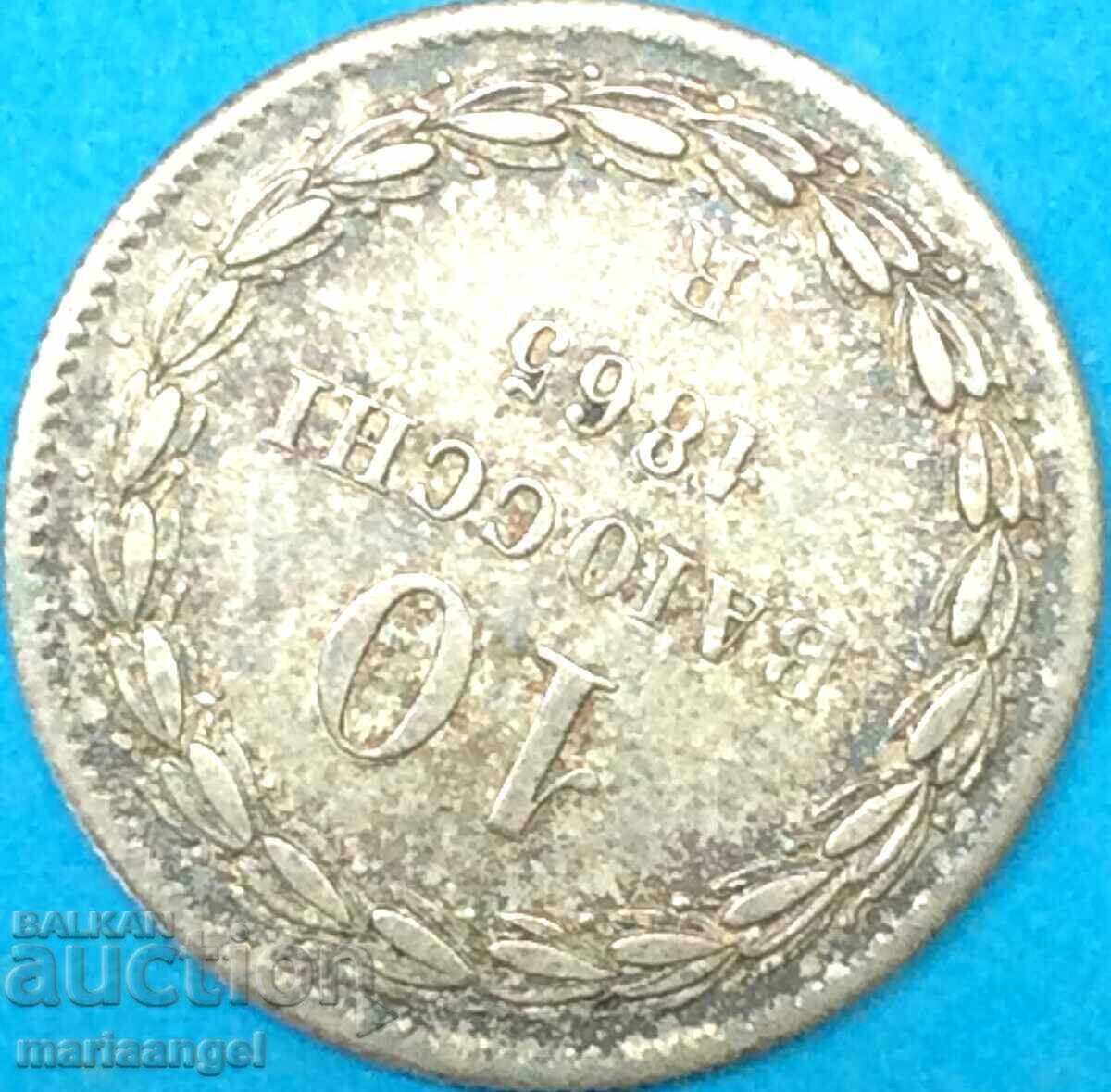 10 Baiochi 1865 Βατικανό R - Πάπας Πίος Θ' Βαθιά πατίνα - 5
