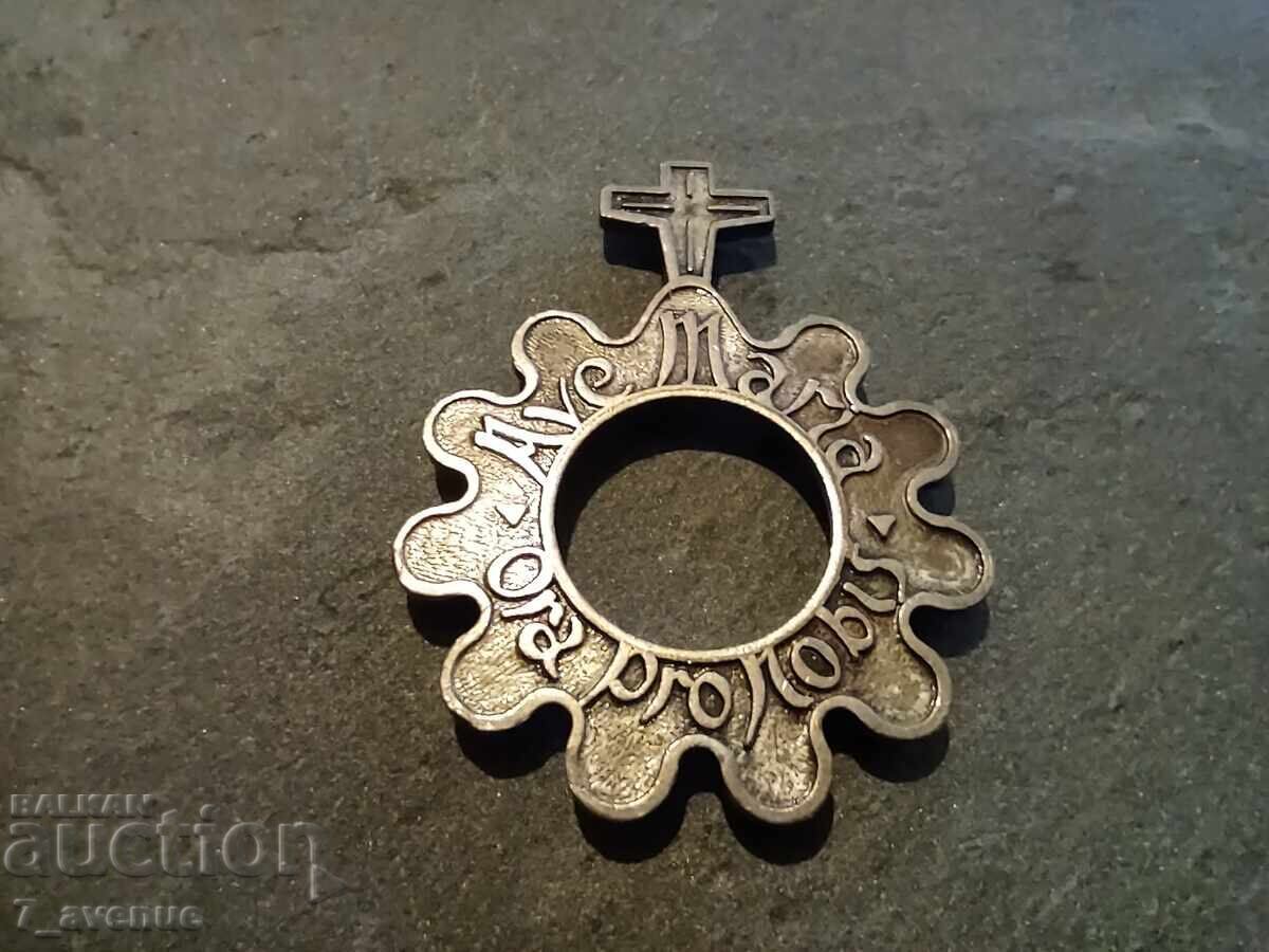 Τσέπης κομποσκοίνι παλιό αντικείμενο, 17.10.25 με τιμή 150.00 BGN | € 76.69