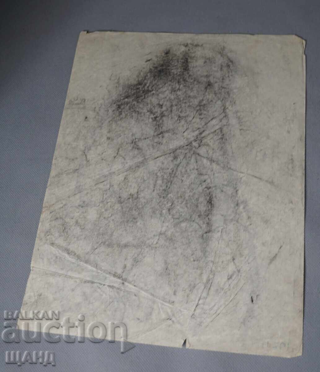 Παλιά Μαεστρική Ζωγραφιά Πορτρέτο Γυναίκας με τιμή 3.15 BGN | € 1.61