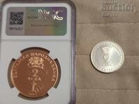 2 Leva 1964 + 2 Leva 2023 NGC 69 see description