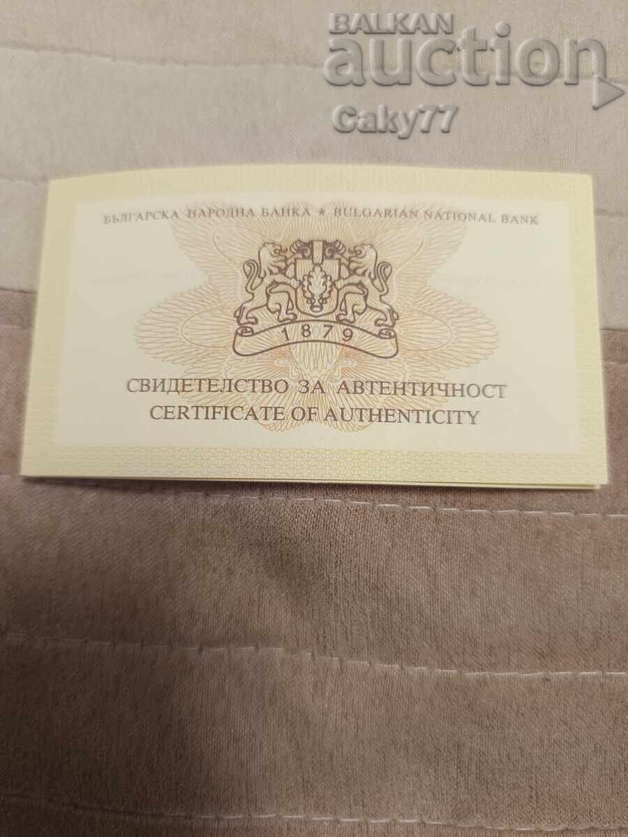 Marriage Certificate