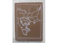 The Name of Macedonia in Historical Geography - Petar Koledarov