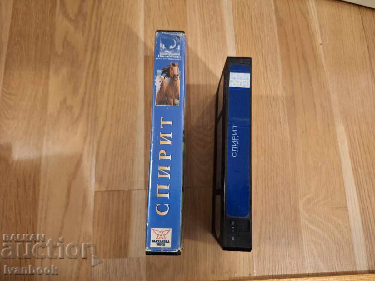 Caseta video VHS - Animație Spirit cu preț 6.50 BGN | € 3.32 Caseta video VHS - Animație Spirit cu preț 6.50 BGN | € 3.32
