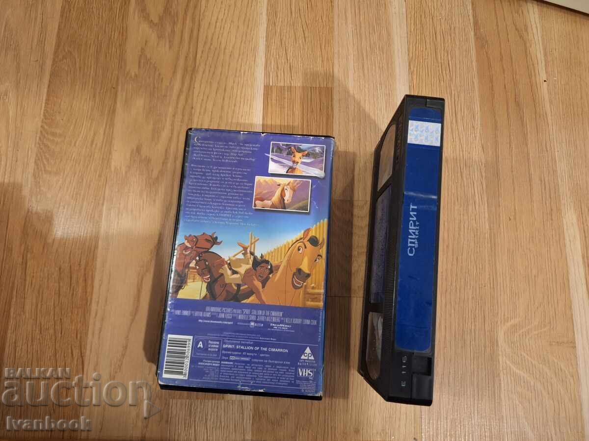 Licitație Caseta video VHS - Animație Spirit Licitație Caseta video VHS - Animație Spirit