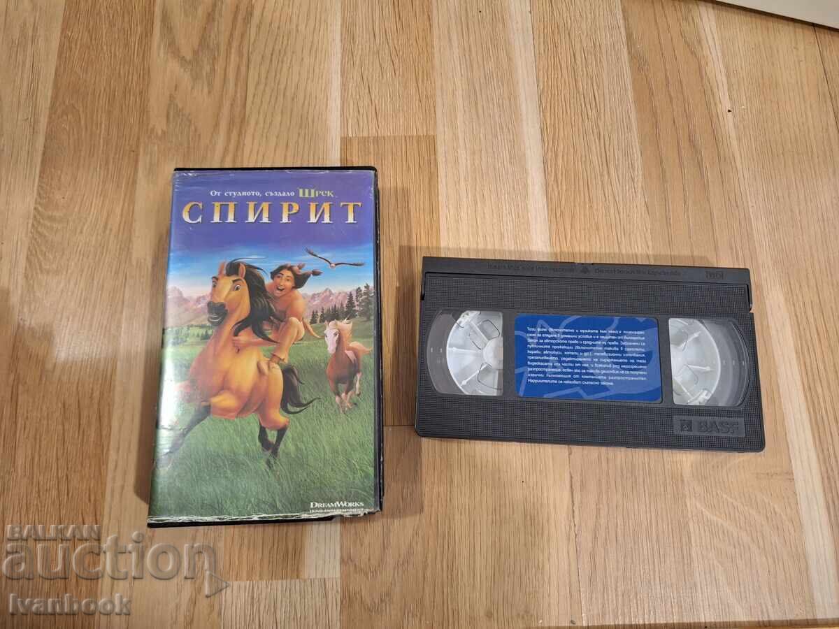 Caseta video VHS - Animație Spirit Caseta video VHS - Animație Spirit