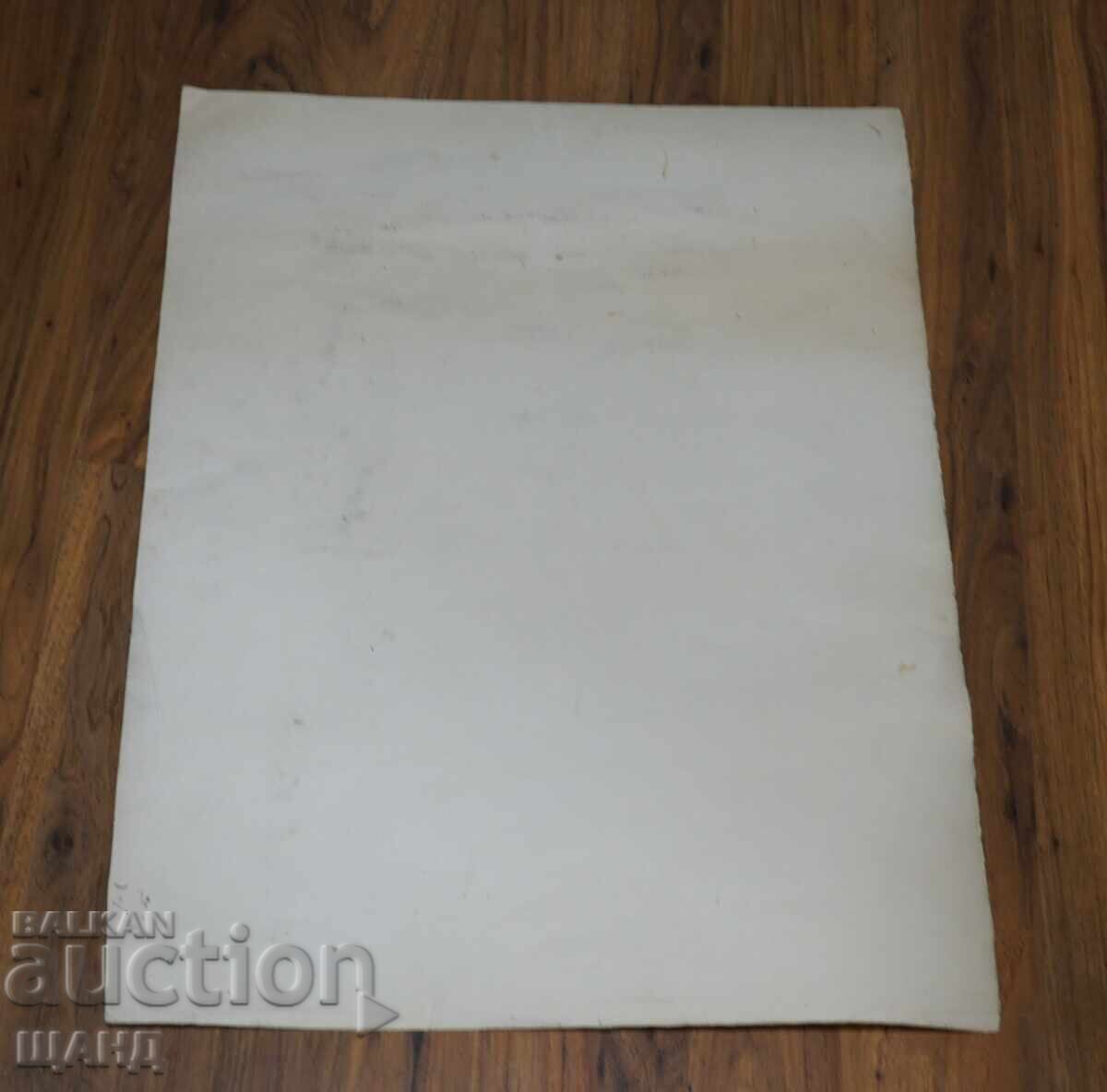 Delivery of Old master drawing painting signed El. Stoyanova