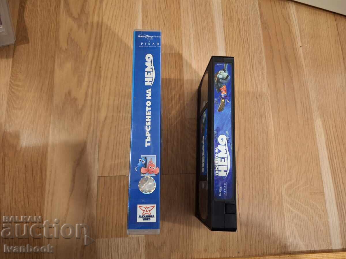 Видео касета VHS - Анимация Търсенето на Немо с цена 6.50 лв. | € 3.32