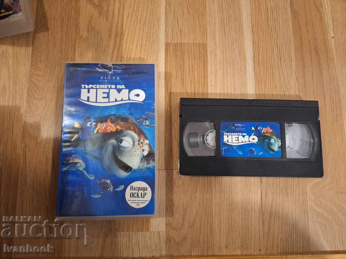 Видео касета VHS - Анимация Търсенето на Немо