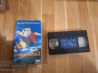 Caseta video VHS - Animație Stuart Little 2