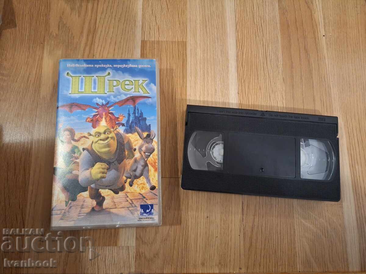 VHS Video Cassette - Shrek Animation