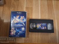 Caseta video VHS - Animație Cenușăreasa