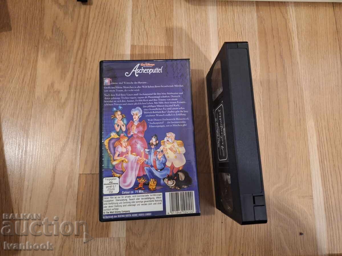 Auction  VHS Video Cassette - Animation Cinderella
