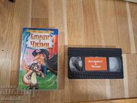 Caseta video VHS - Animație Motanul Încălțat