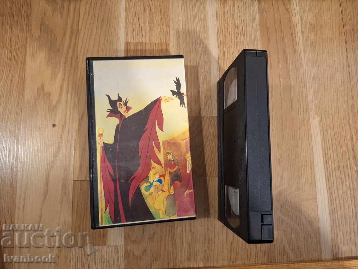 Δημοπρασία Βιντεοκασέτα VHS - Κινούμενα σχέδια Η Ωραία Κοιμωμένη Δημοπρασία Βιντεοκασέτα VHS - Κινούμενα σχέδια Η Ωραία Κοιμωμένη