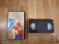 Caseta video VHS - Animație Frumoasa Adormită