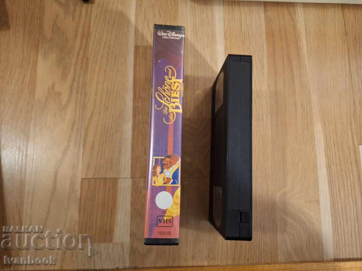 Βιντεοκασέτα VHS - Κινούμενα Σχέδια Η Πεντάμορφη και το Τέρας με τιμή 6.50 BGN | € 3.32