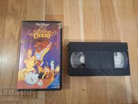 Caseta video VHS - Animație Frumoasa și Bestia