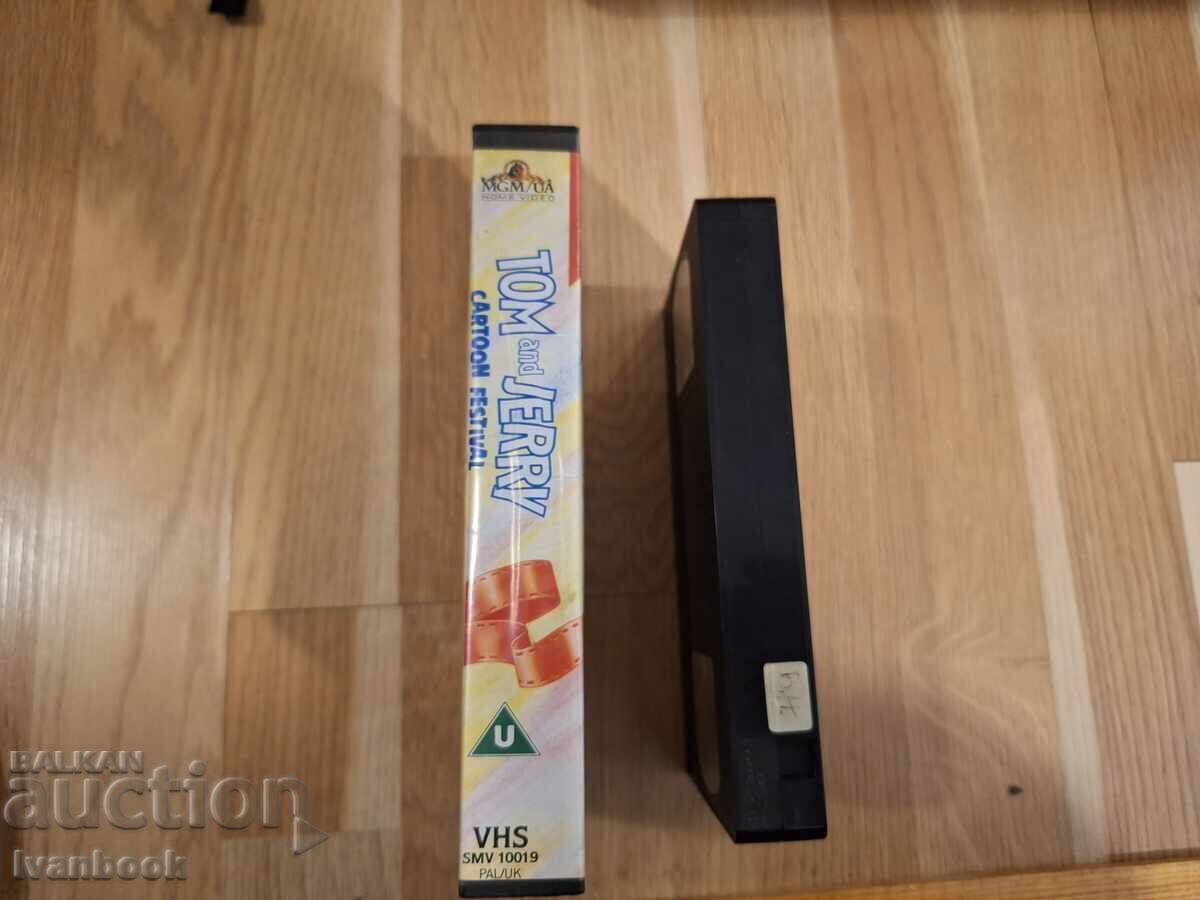 Βιντεοκασέτα VHS - Κινούμενα Σχέδια Τομ και Τζέρι με τιμή 6.50 BGN | € 3.32 Βιντεοκασέτα VHS - Κινούμενα Σχέδια Τομ και Τζέρι με τιμή 6.50 BGN | € 3.32