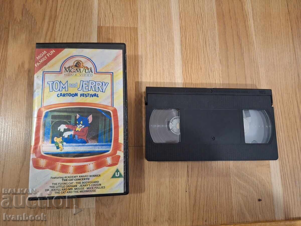 Βιντεοκασέτα VHS - Κινούμενα Σχέδια Τομ και Τζέρι Βιντεοκασέτα VHS - Κινούμενα Σχέδια Τομ και Τζέρι