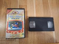 Βιντεοκασέτα VHS - Κινούμενα Σχέδια Τομ και Τζέρι