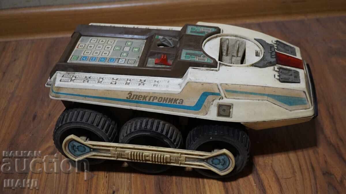 Licitație Electronice Vechi Rusești Jucărie Mare de Plastic Lunohod Licitație Electronice Vechi Rusești Jucărie Mare de Plastic Lunohod