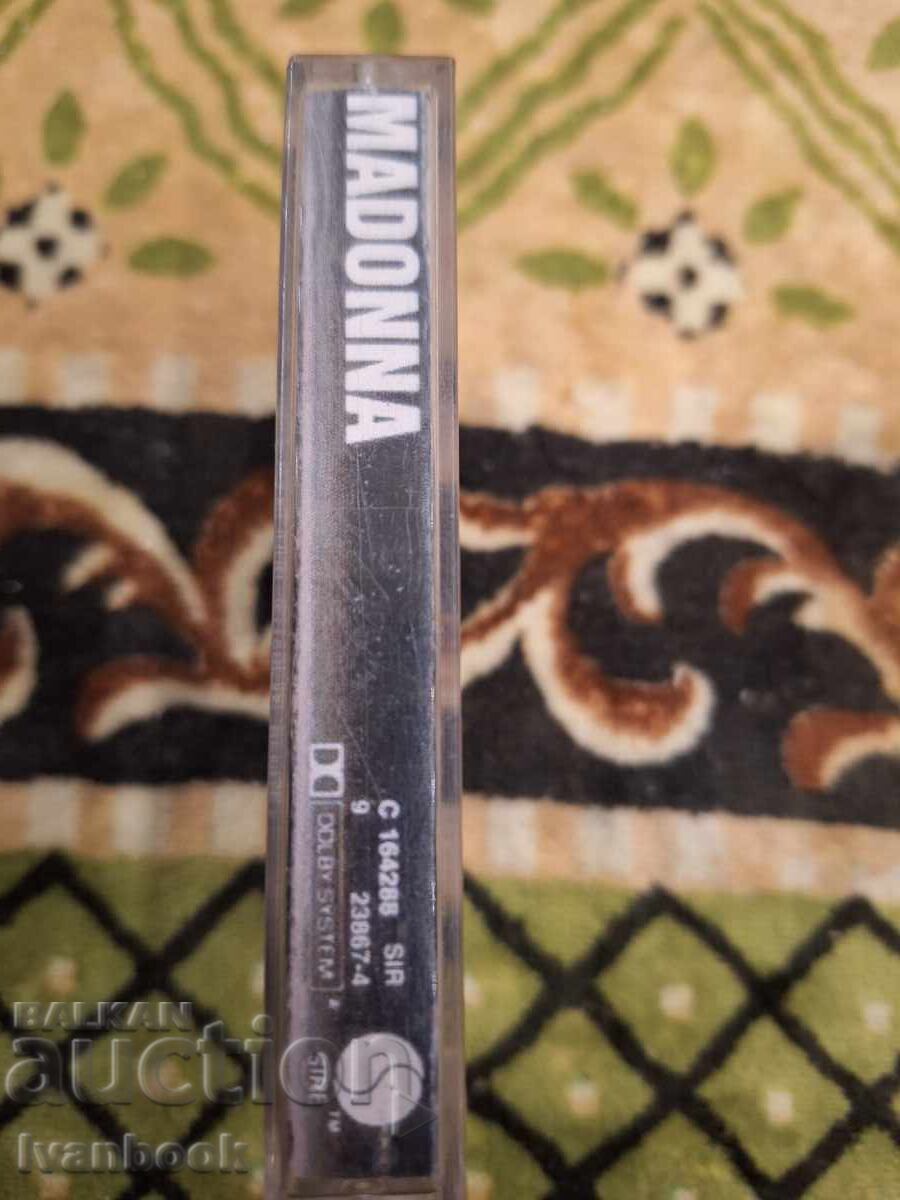 Κασέτα ήχου - Madonna με τιμή 3.00 BGN | € 1.53 Κασέτα ήχου - Madonna με τιμή 3.00 BGN | € 1.53