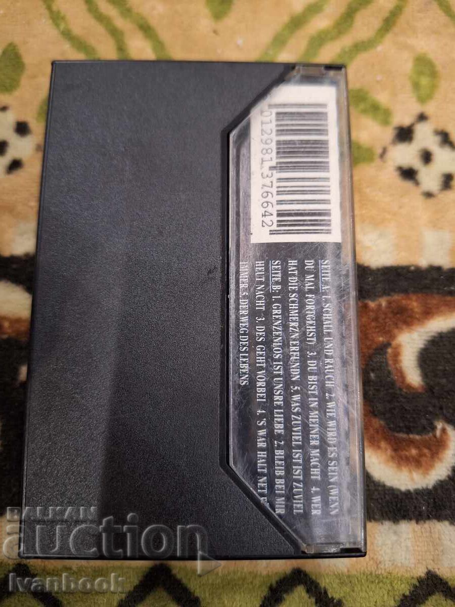 Licitație Caseta audio - Nicki Licitație Caseta audio - Nicki