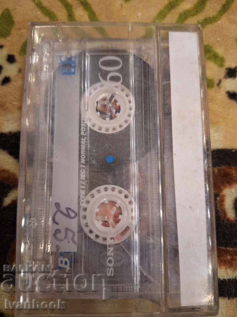 Аукцион Аудио касета -  Melina Merkouri