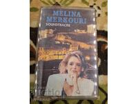 Caseta audio - Melina Merkouri