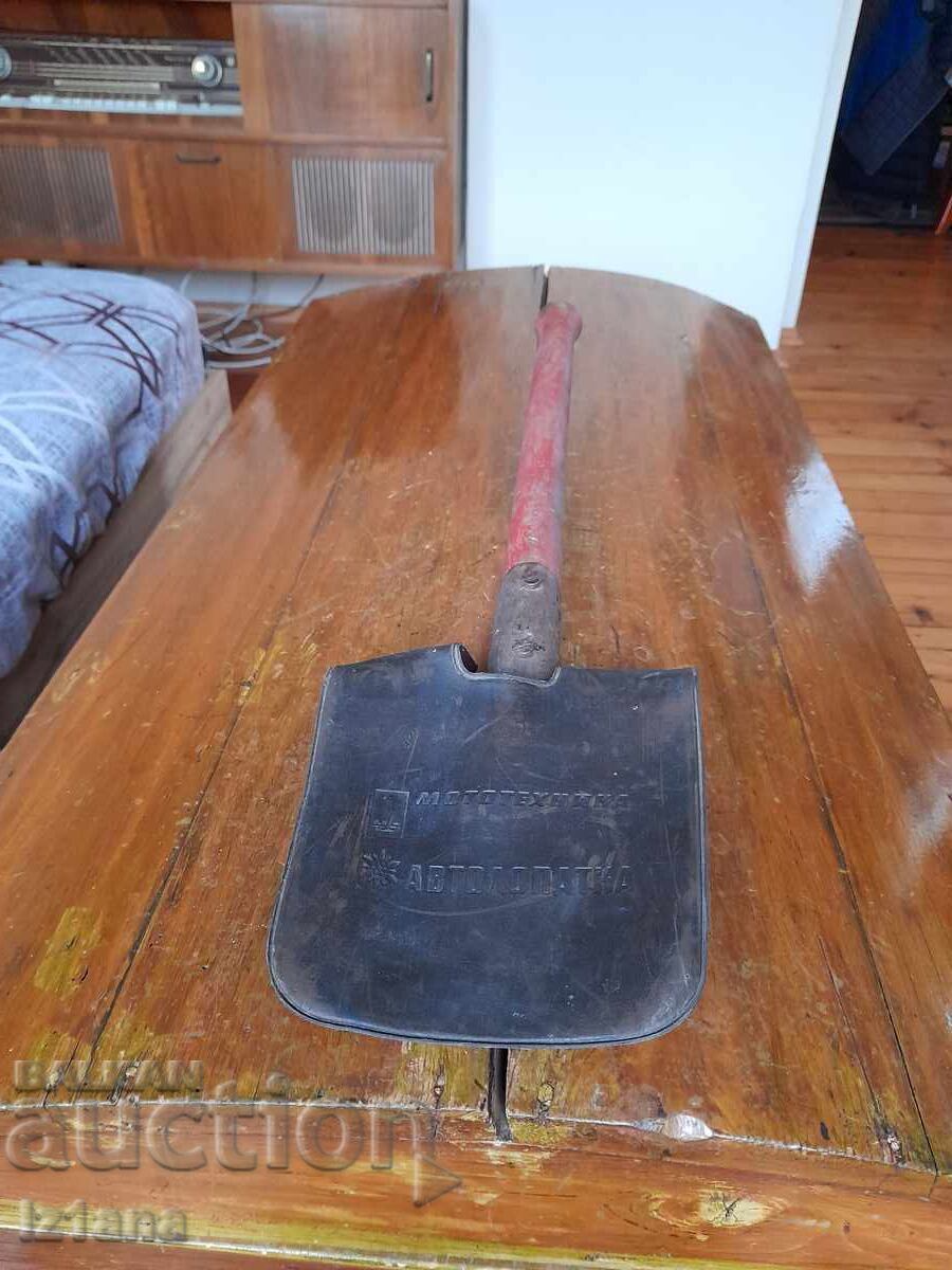 Old shovel Mototekhnika, Auto shovel