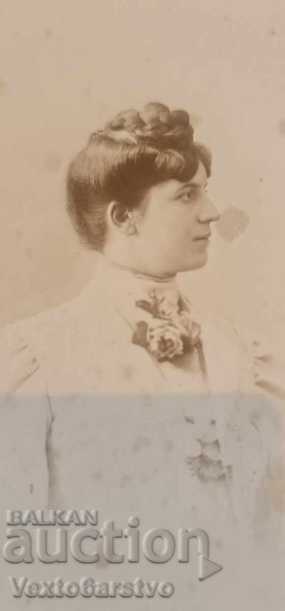 Auction Photograph - "Mara Belcheva" RRRRRRRRRRRRRRR Auction Photograph - "Mara Belcheva" RRRRRRRRRRRRRRR