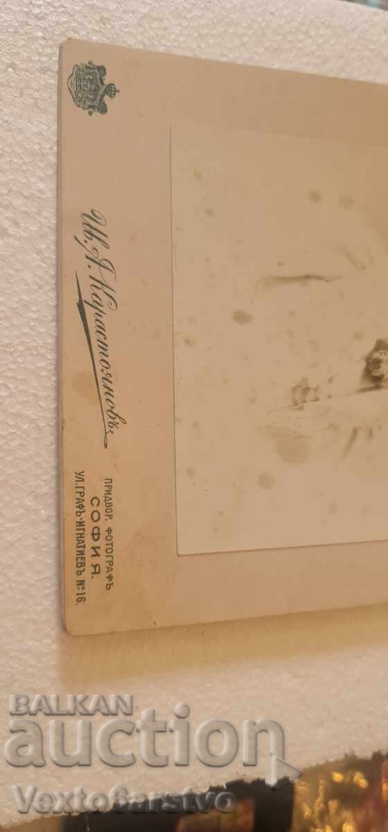 Delivery of Photograph - "Mara Belcheva" RRRRRRRRRRRRRRR Delivery of Photograph - "Mara Belcheva" RRRRRRRRRRRRRRR