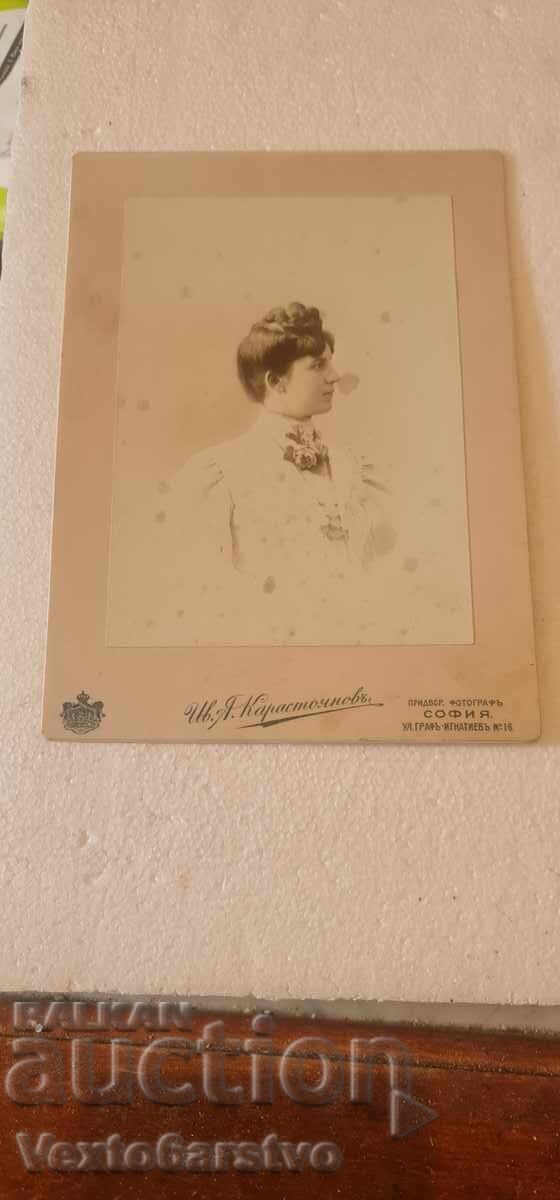 Photograph - "Mara Belcheva" RRRRRRRRRRRRRRR Photograph - "Mara Belcheva" RRRRRRRRRRRRRRR