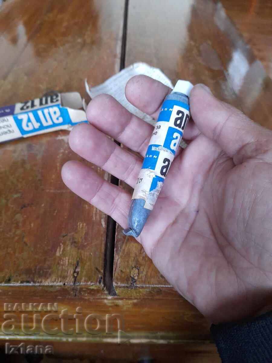 Παράδοση Παλιό φάρμακο για κηλίδες ΑΛ15