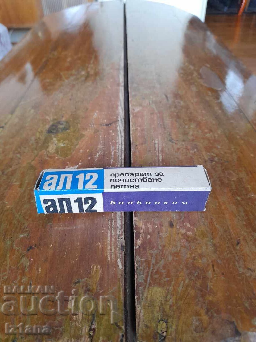 Παλιό φάρμακο για κηλίδες ΑΛ15