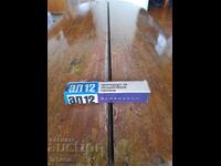 Preparat vechi pentru pete AL15